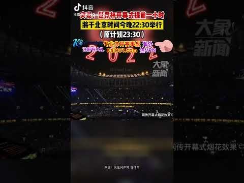 新篇章信心,满满启航,马兰主场决,新葡京,新葡京app,新葡京娱乐,新普京赌场