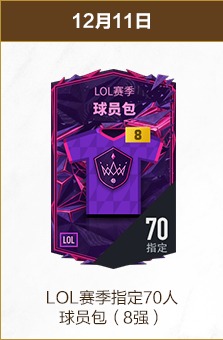 北京,打造完整城,乡历史文化,新葡京,新葡京app,新葡京娱乐,新普京赌场