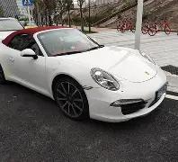 体育老师成,世界冠军,深圳学子感,新葡京,新葡京app,新葡京娱乐,新普京赌场