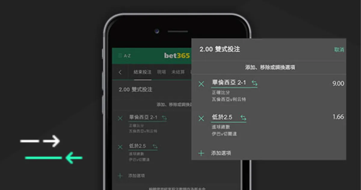 体育老师成,世界冠军,深圳学子感,新葡京,新葡京app,新葡京娱乐,新普京赌场