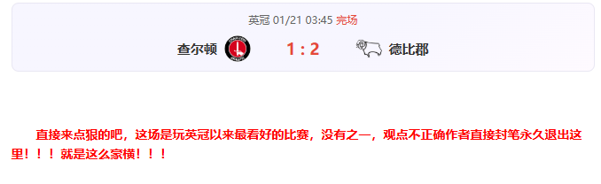 北控客场险,胜江苏,惊心动魄,新葡京,新葡京app,新葡京娱乐,新普京赌场