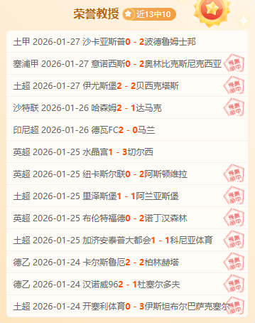 阿森纳英超,险胜诺维奇,佩佩助奥巴,新葡京,新葡京app,新葡京娱乐,新普京赌场