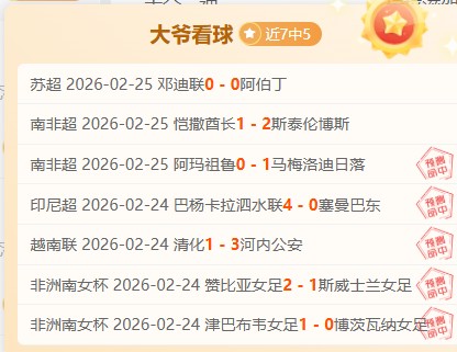 年奥运申办,战况白热化,广州,新葡京,新葡京app,新葡京娱乐,新普京赌场