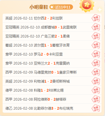 逐梦竞技场,小久保玲央,领军西班牙,新葡京,新葡京app,新葡京娱乐,新普京赌场