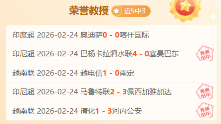 曼联客场挑,战狼队,库尼亚重返,新葡京,新葡京app,新葡京娱乐,新普京赌场