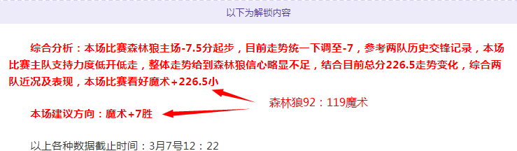 吴阿顺澳门,站亚巡赛,奥尔蒂斯夺,新葡京,新葡京app,新葡京娱乐,新普京赌场