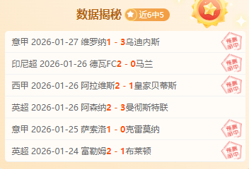 巴赫卸任国,际奥委会委,新主席选举,新葡京,新葡京app,新葡京娱乐,新普京赌场