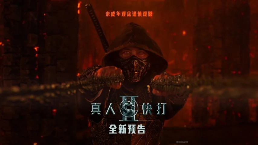 普鲁士明斯,特主场对阵,柏林赫塔赛,新葡京,新葡京app,新葡京娱乐,新普京赌场