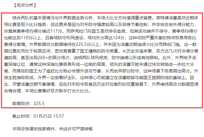 Wilds,迪士尼,预告,新葡京,新葡京app,新葡京娱乐,新普京赌场