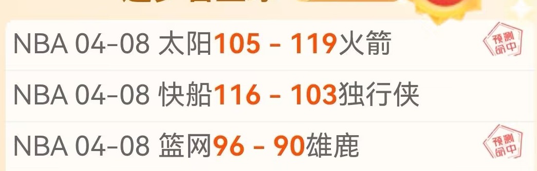 Gamble With Your,成就全攻略,新葡京,新葡京,新葡京app,新葡京娱乐,新普京赌场