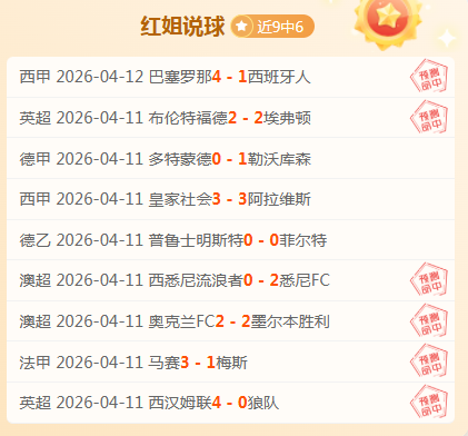 镜头捕捉激,辛苦付出见,证体育瞬间,新葡京,新葡京app,新葡京娱乐,新普京赌场