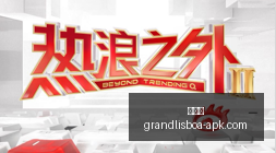 足球攻略周,法甲焦点战,马赛对决巴,新葡京,新葡京app,新葡京娱乐,新普京赌场