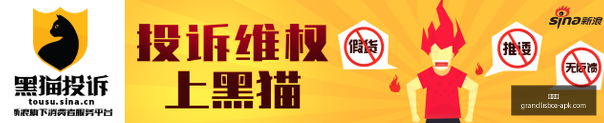 电竞焦点战,前瞻,悬念战局即,新葡京,新葡京app,新葡京娱乐,新普京赌场