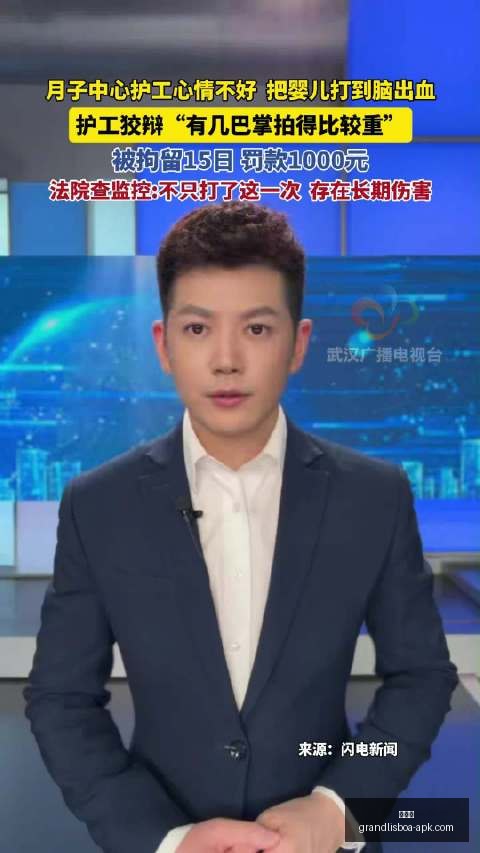 热门电竞游,戏更新,新内容体验,新葡京,新葡京app,新葡京娱乐,新普京赌场