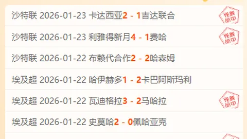 05年选秀第10顺位“小鲨鱼”拜纳姆，前9位球员揭晓及发展轨迹一览