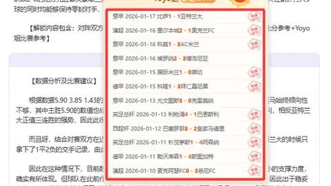 广东以119-90碾压四川，球员评分：4人满分，7人合格，伯克状态下滑