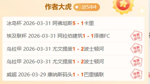 英格兰对阵阿尔巴尼亚：凯恩领衔首发，贝林厄姆登场，斯凯利迎来首战亮相