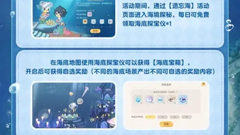 新葡京
